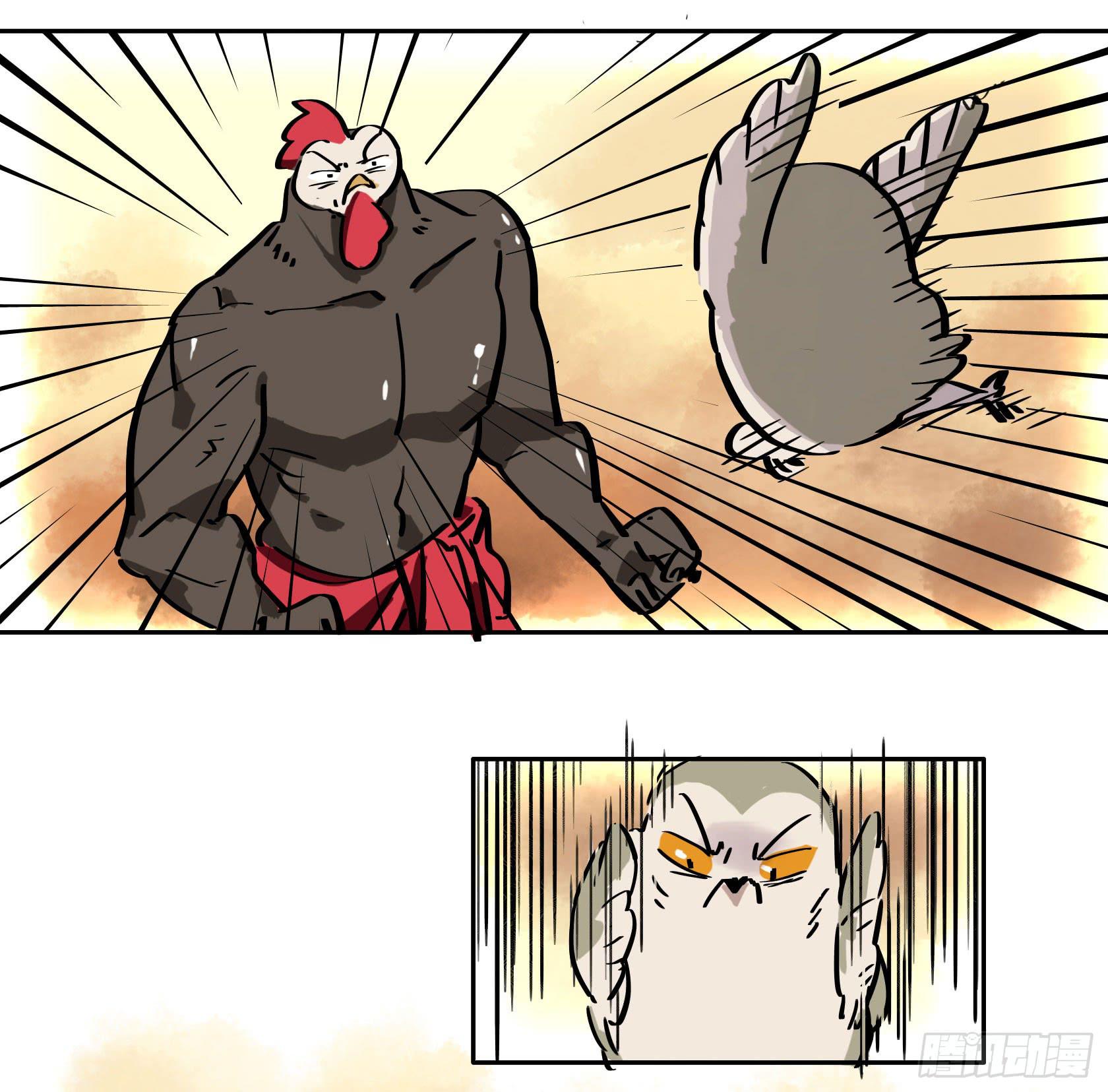 第三季 第六话 斗鸡篇（下）-第44话