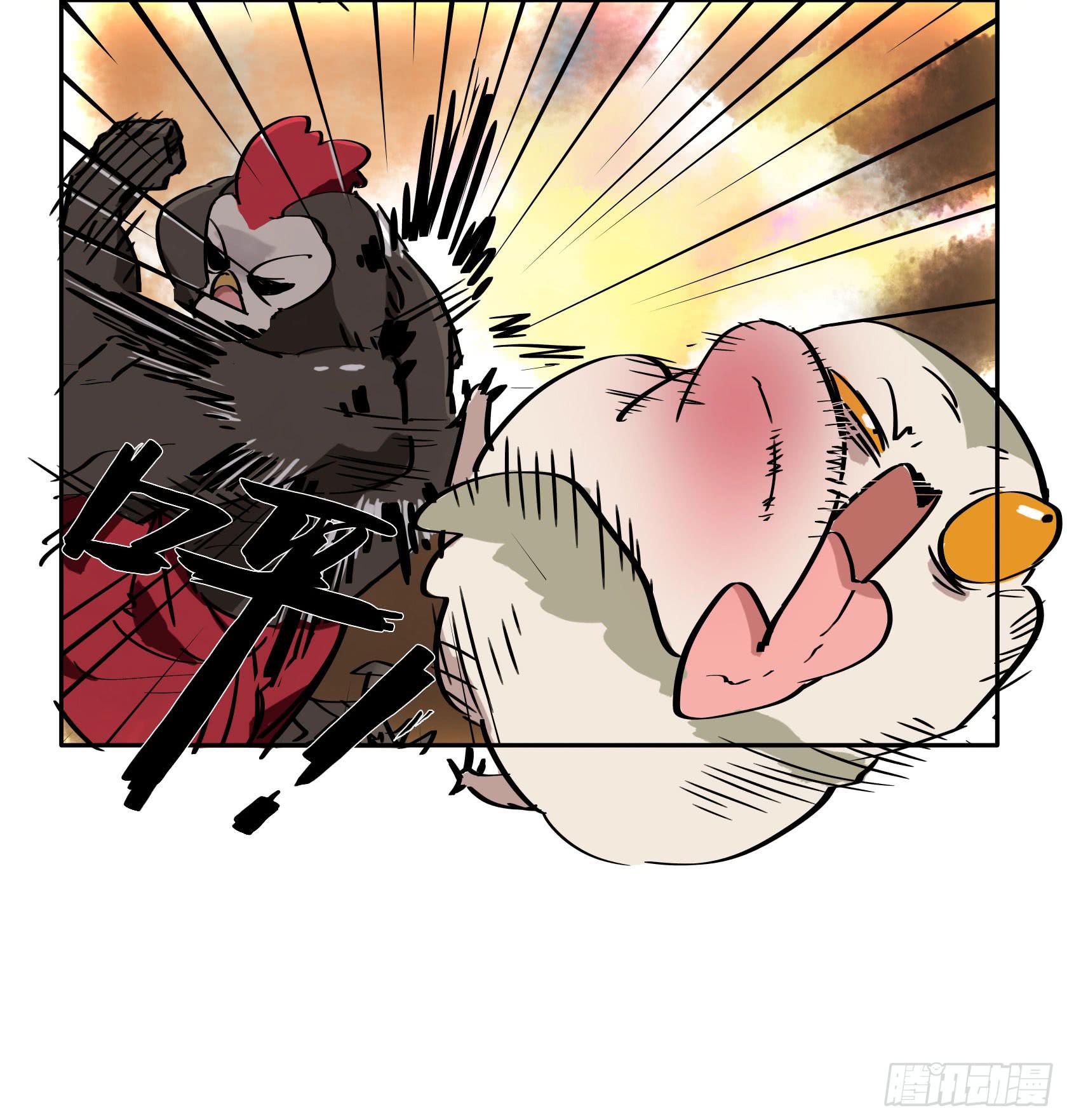 第三季 第六话 斗鸡篇（下）-第44话