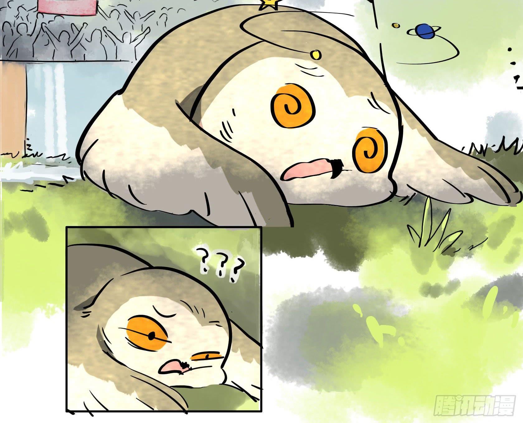 第三季 第七话 蹴鞠篇（下）-第46话