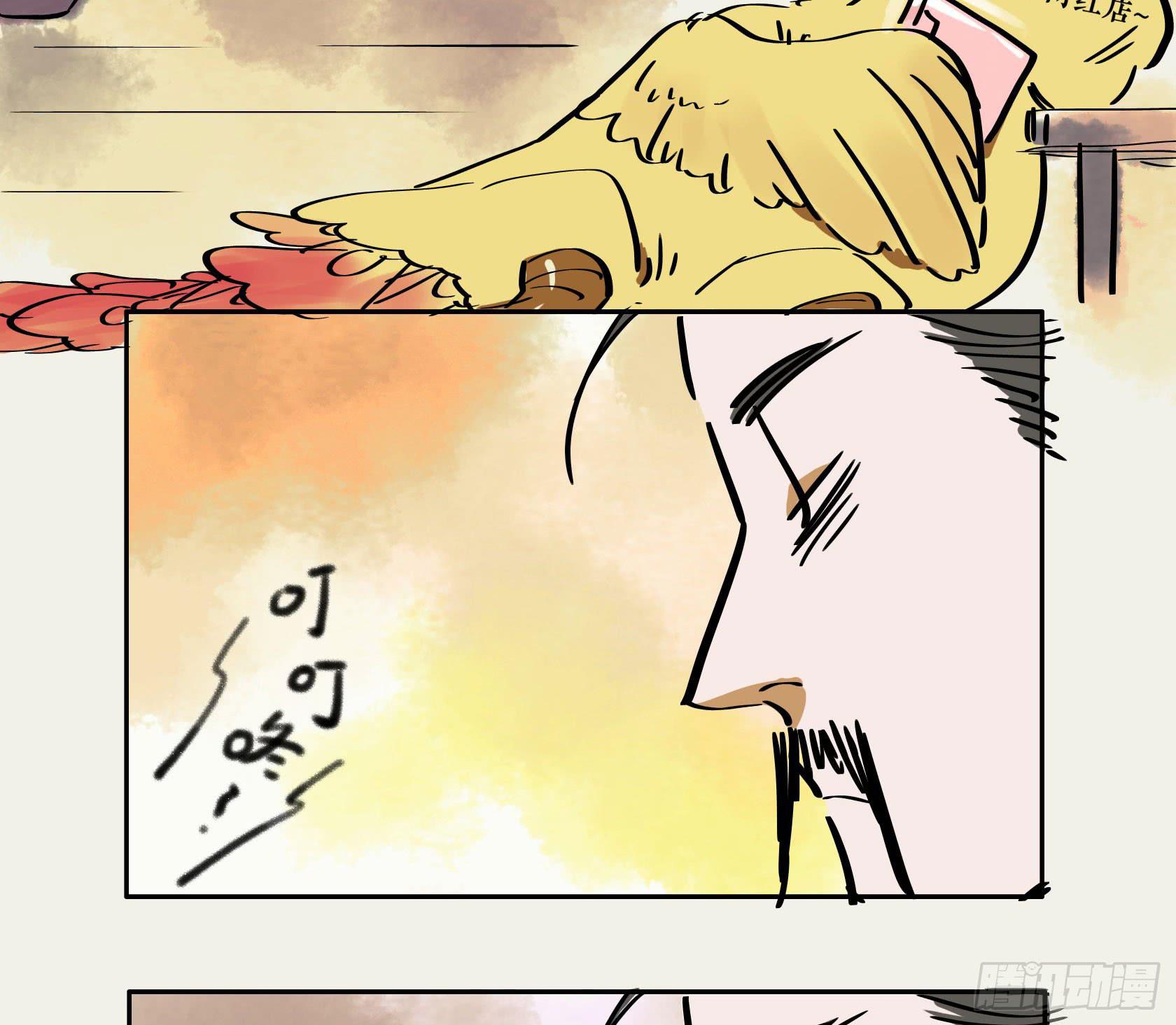 第三季 第十话 女闾篇（上）-第50话