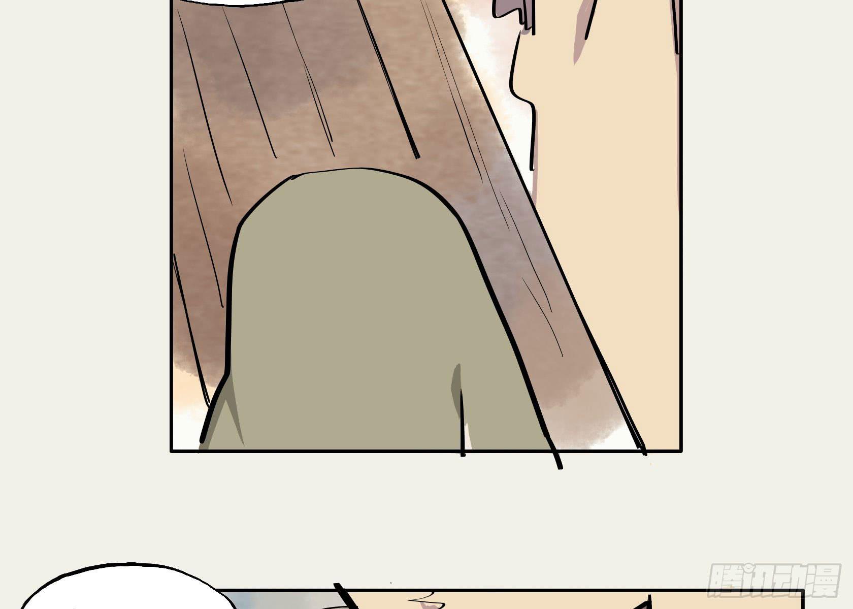 第三季 第十话 女闾篇（上）-第50话