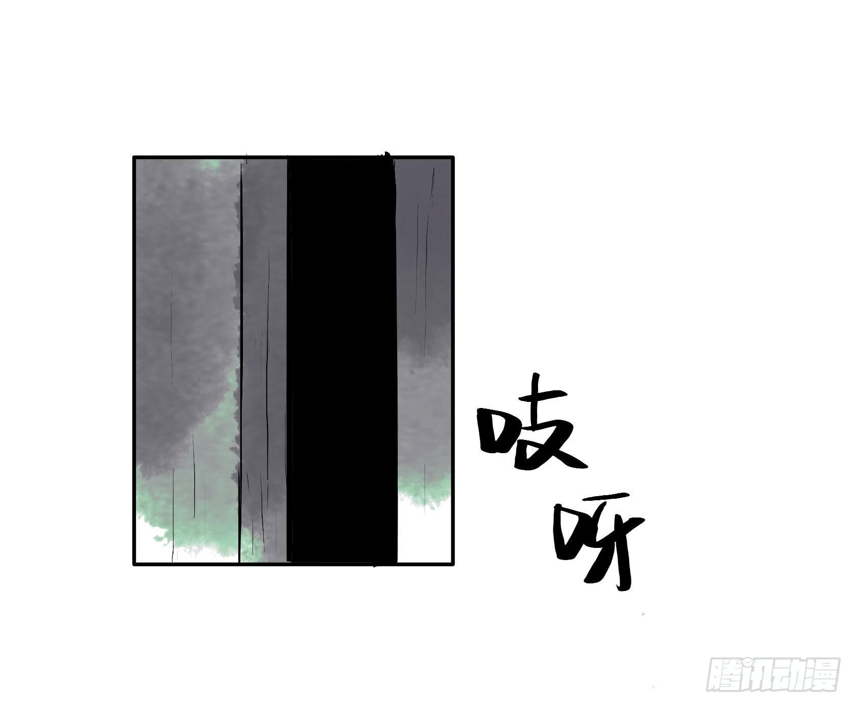 第三季第16话 沉鱼落雁（上）(1/2)-第54话