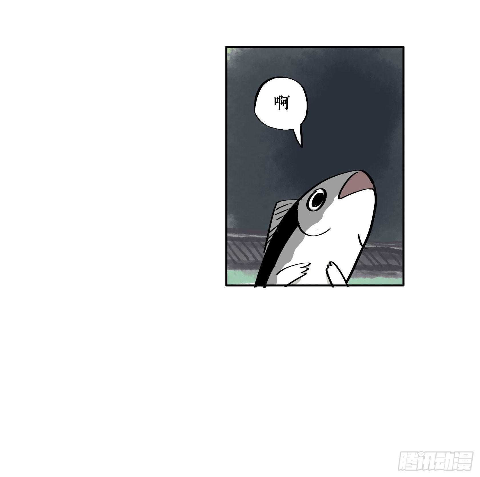 第三季第16话 沉鱼落雁（上）(1/2)-第54话