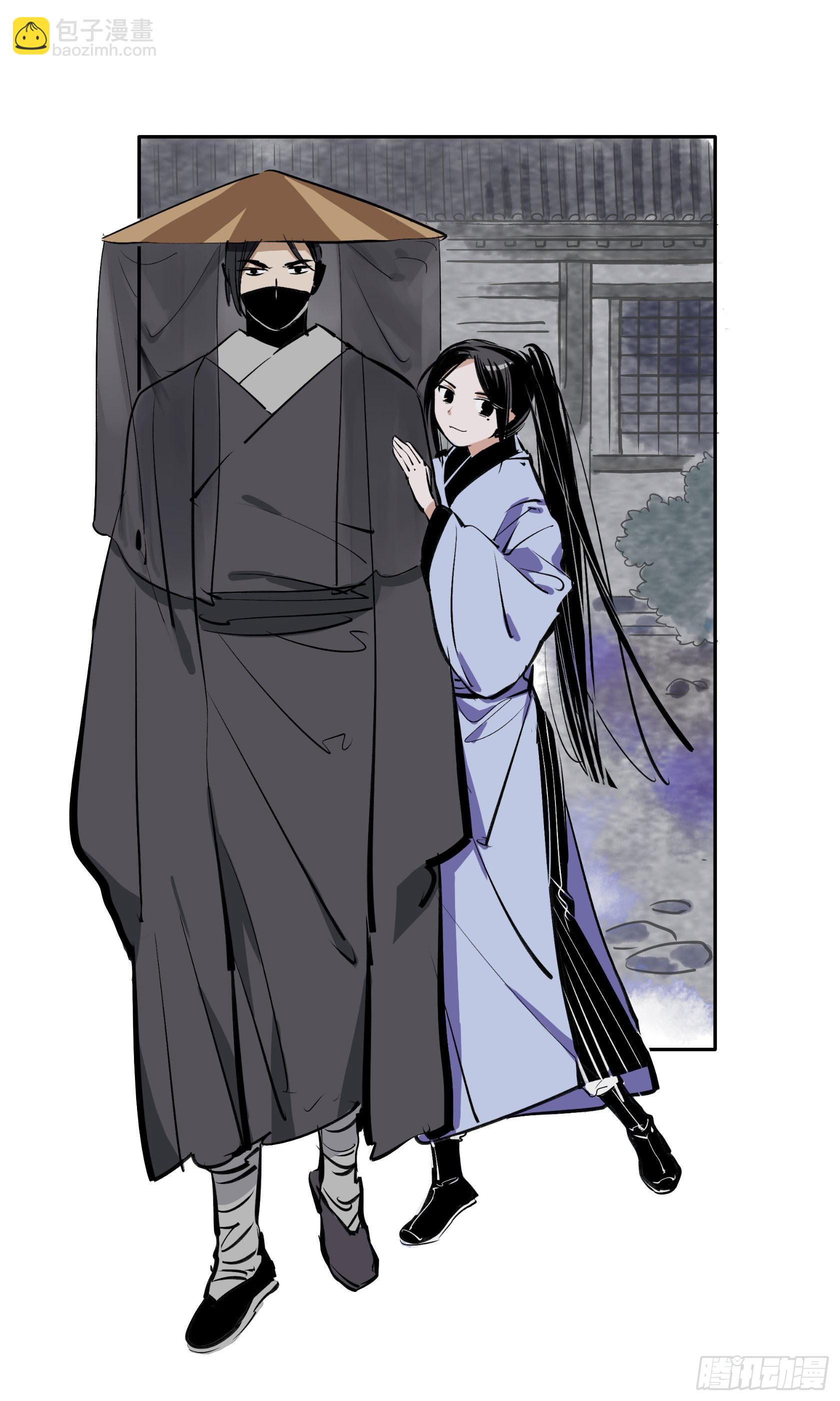 第三季第16话 沉鱼落雁（上）(1/2)-第54话