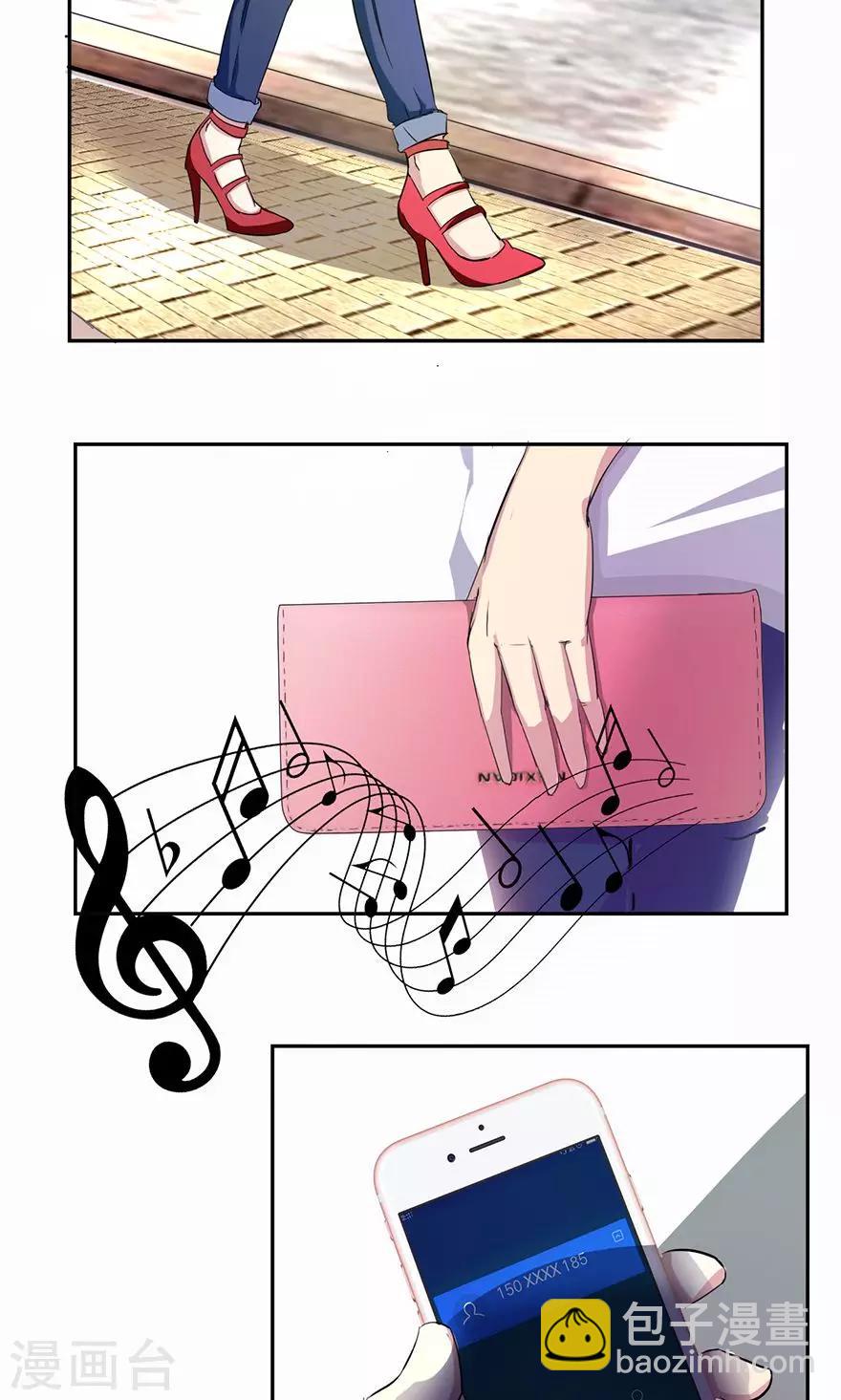 第6话 下一个死者-第6话