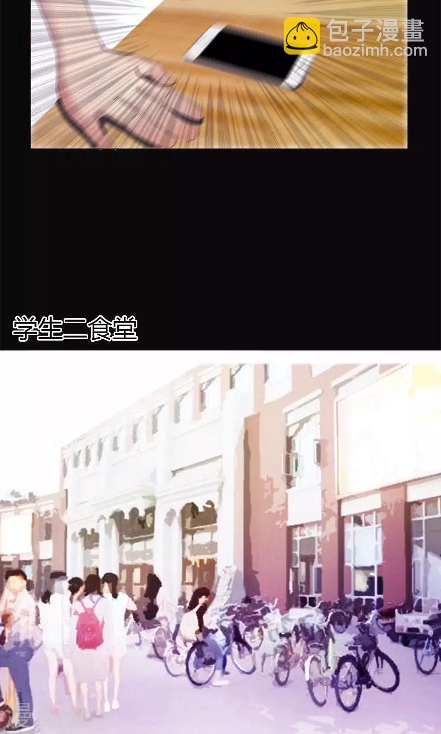 第8话 下一个死者x2-第8话