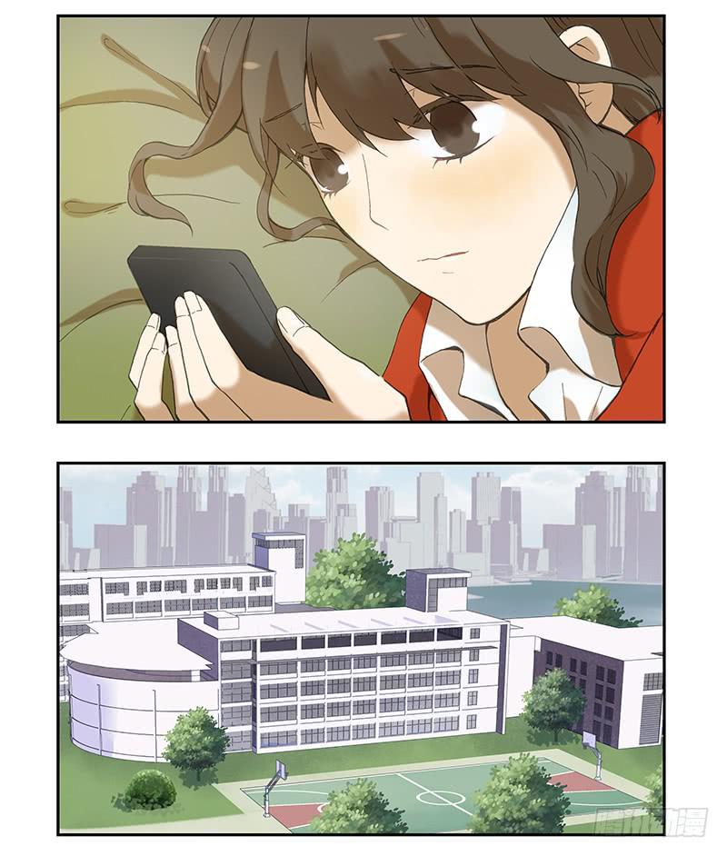 14 被撩动了？！-第14话