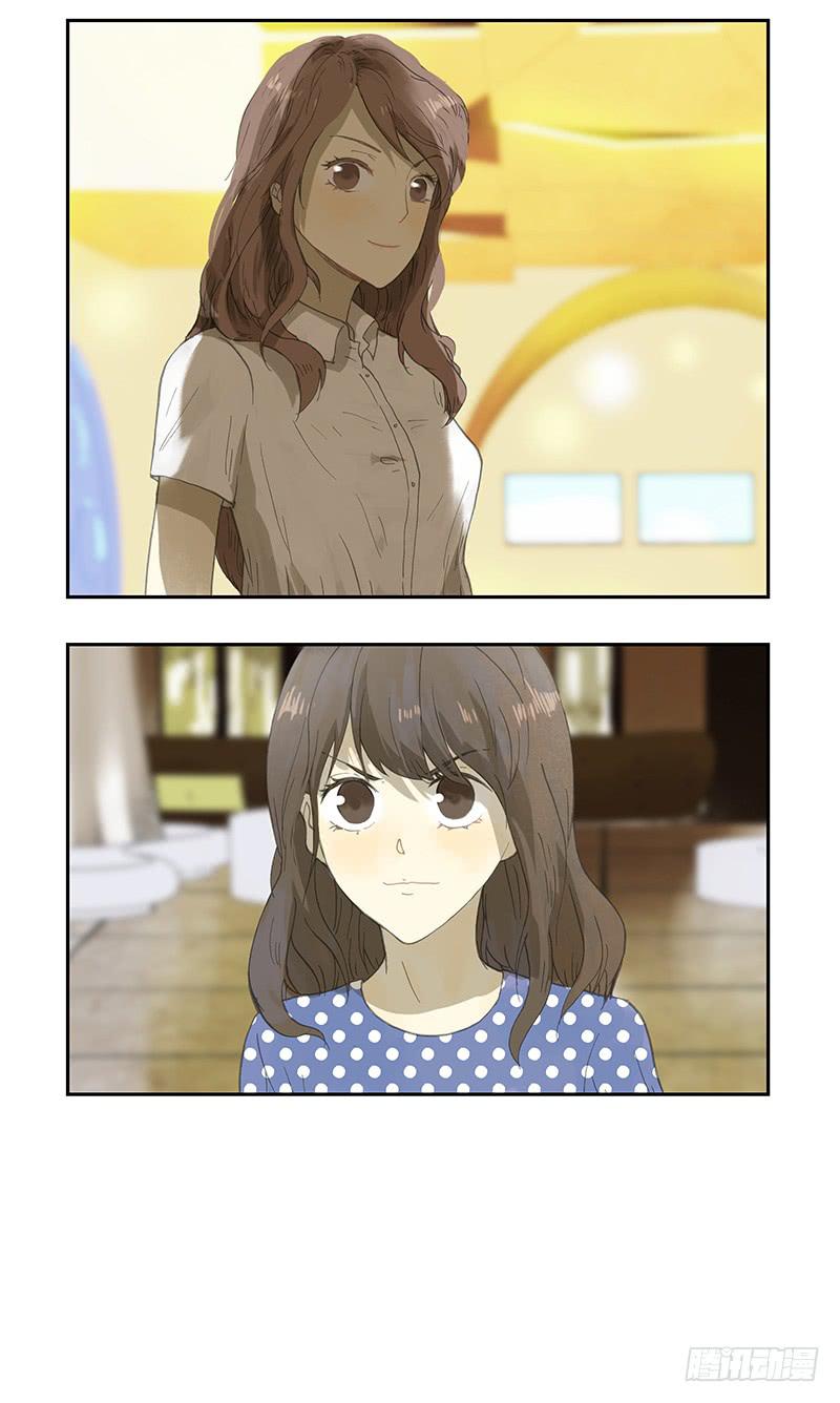 电影院=修罗场-第18话