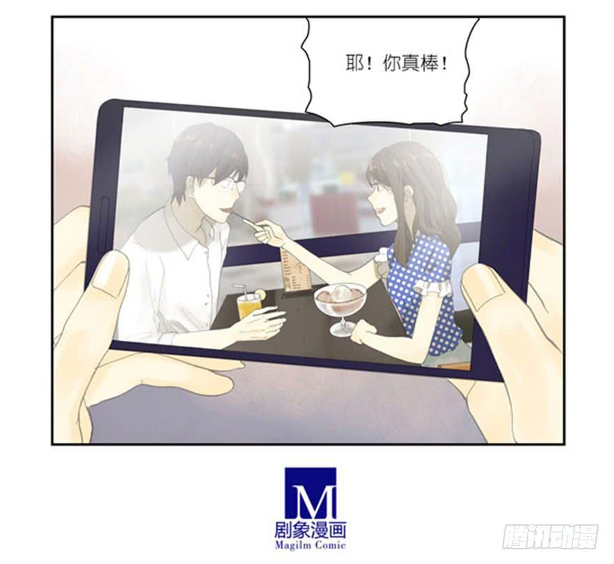 22 人赃俱获-第22话