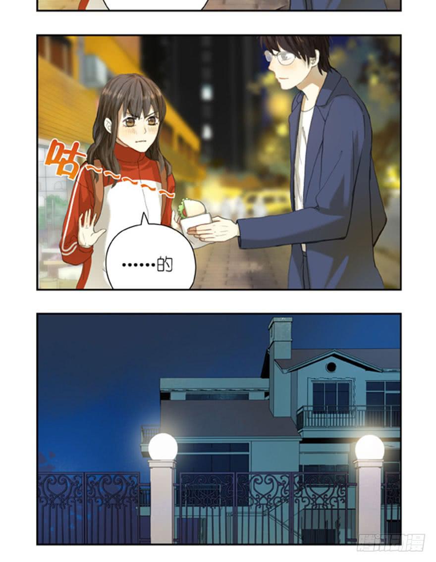 26 送你回家-第26话