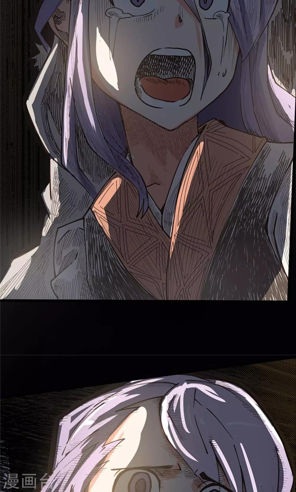 第11话 噩梦之兆-第12话