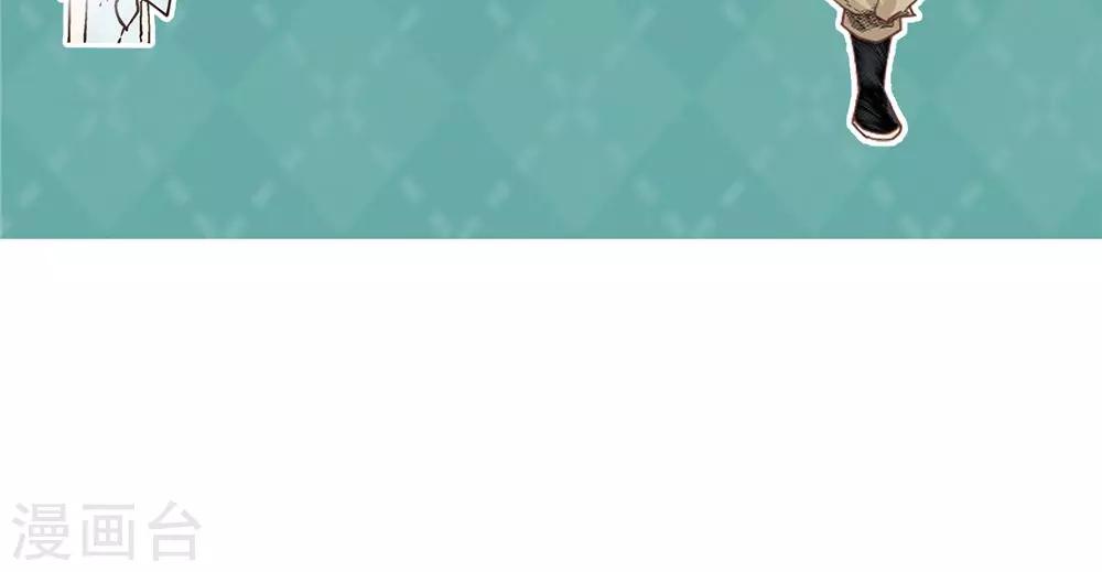 第11话 噩梦之兆-第12话