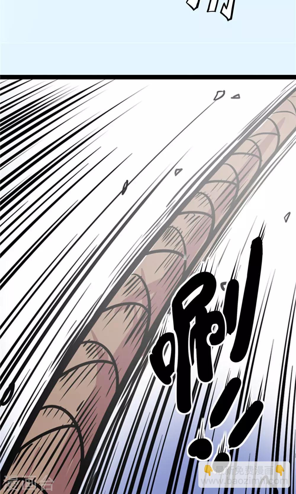 第17话 暗影笼罩2-第18话