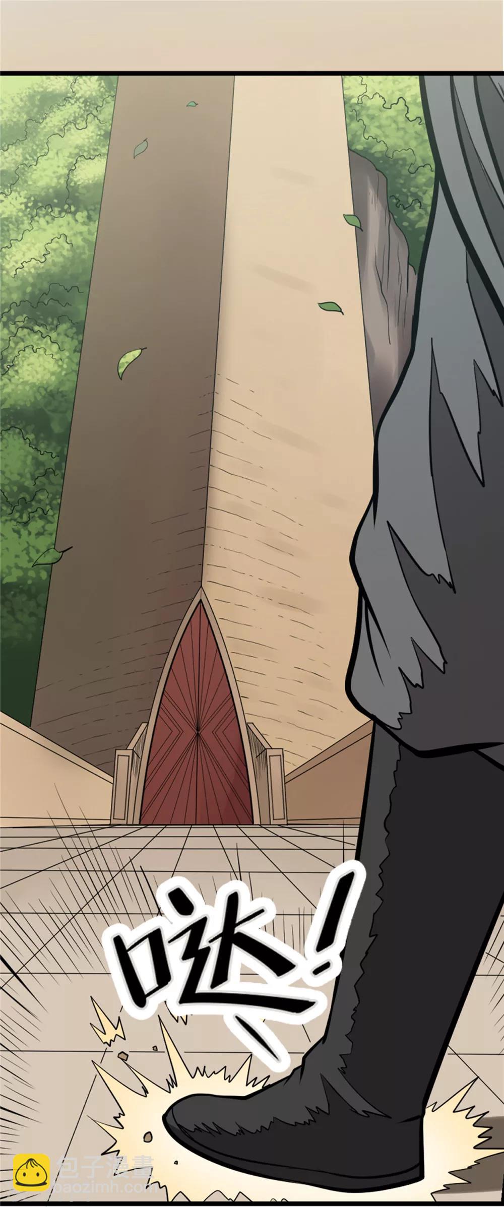 第49话 无望之囚1-第50话