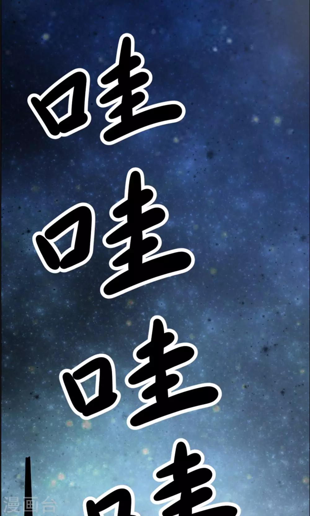 第5话 肉之争端1-第6话