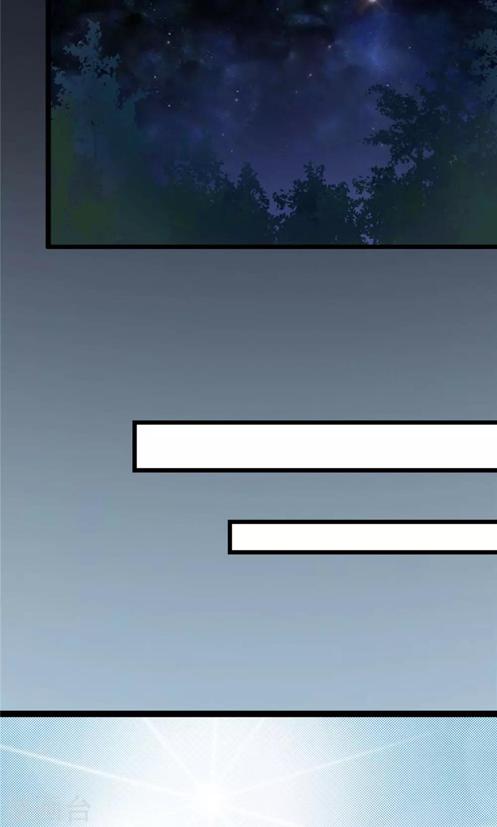 第9话 玉水明沙2-第10话