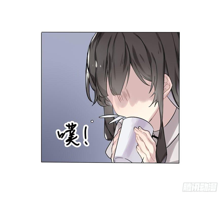 与命运线交缠的人-第2话