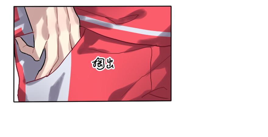 与命运线交缠的人-第2话