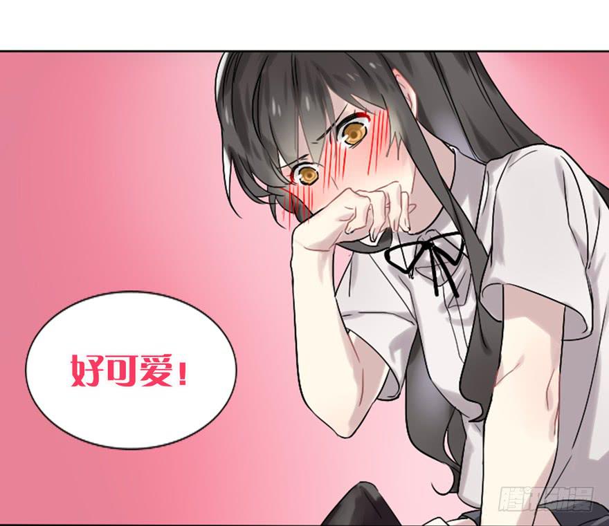 与命运线交缠的人-第2话