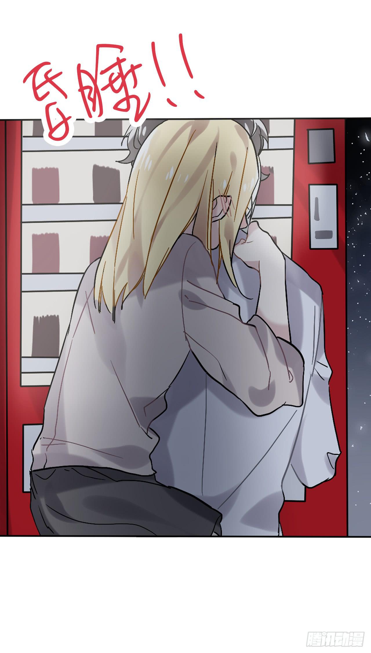 &ldquo;姐姐&rdquo;醉倒在门口？-第12话