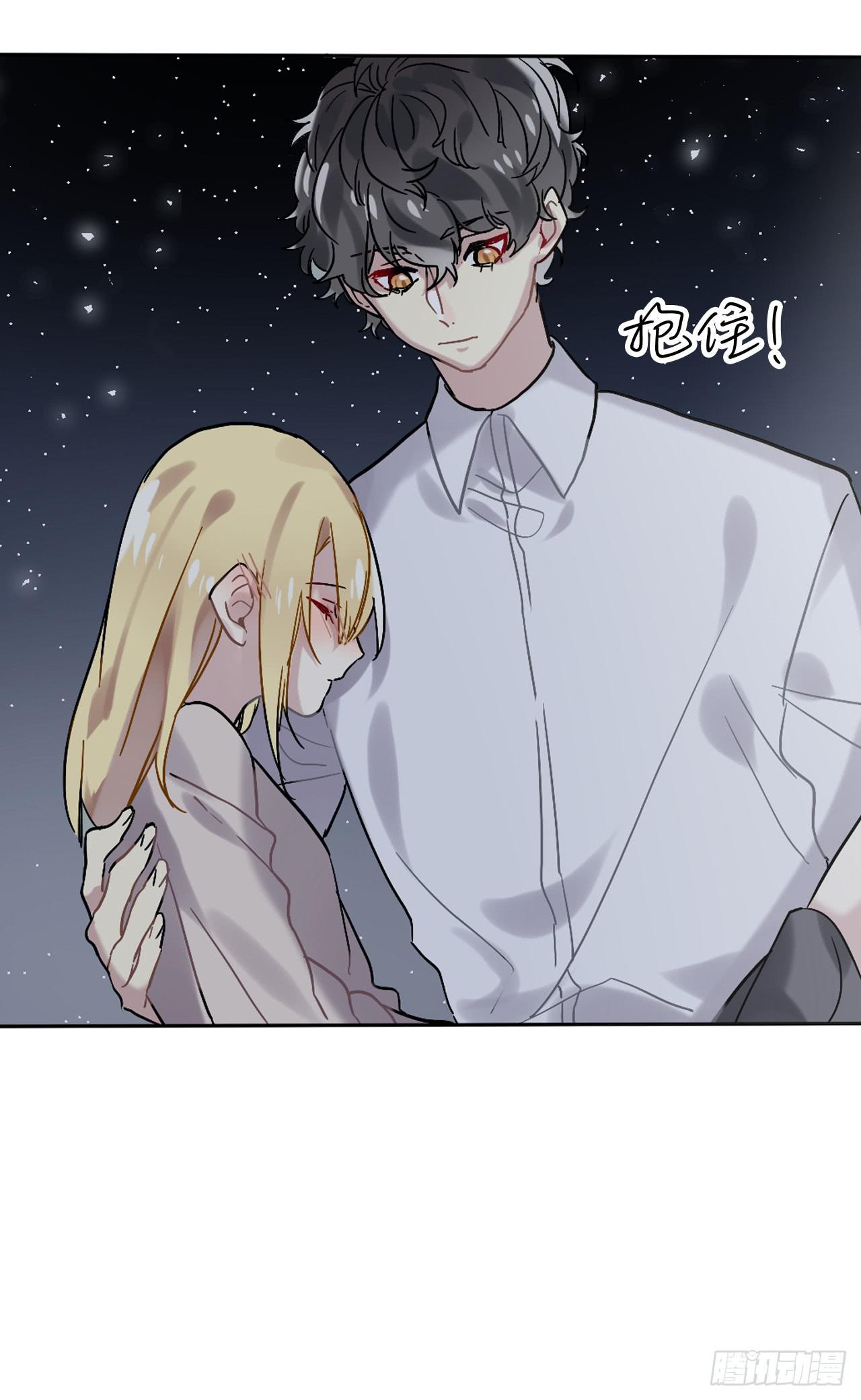 &ldquo;姐姐&rdquo;醉倒在门口？-第12话