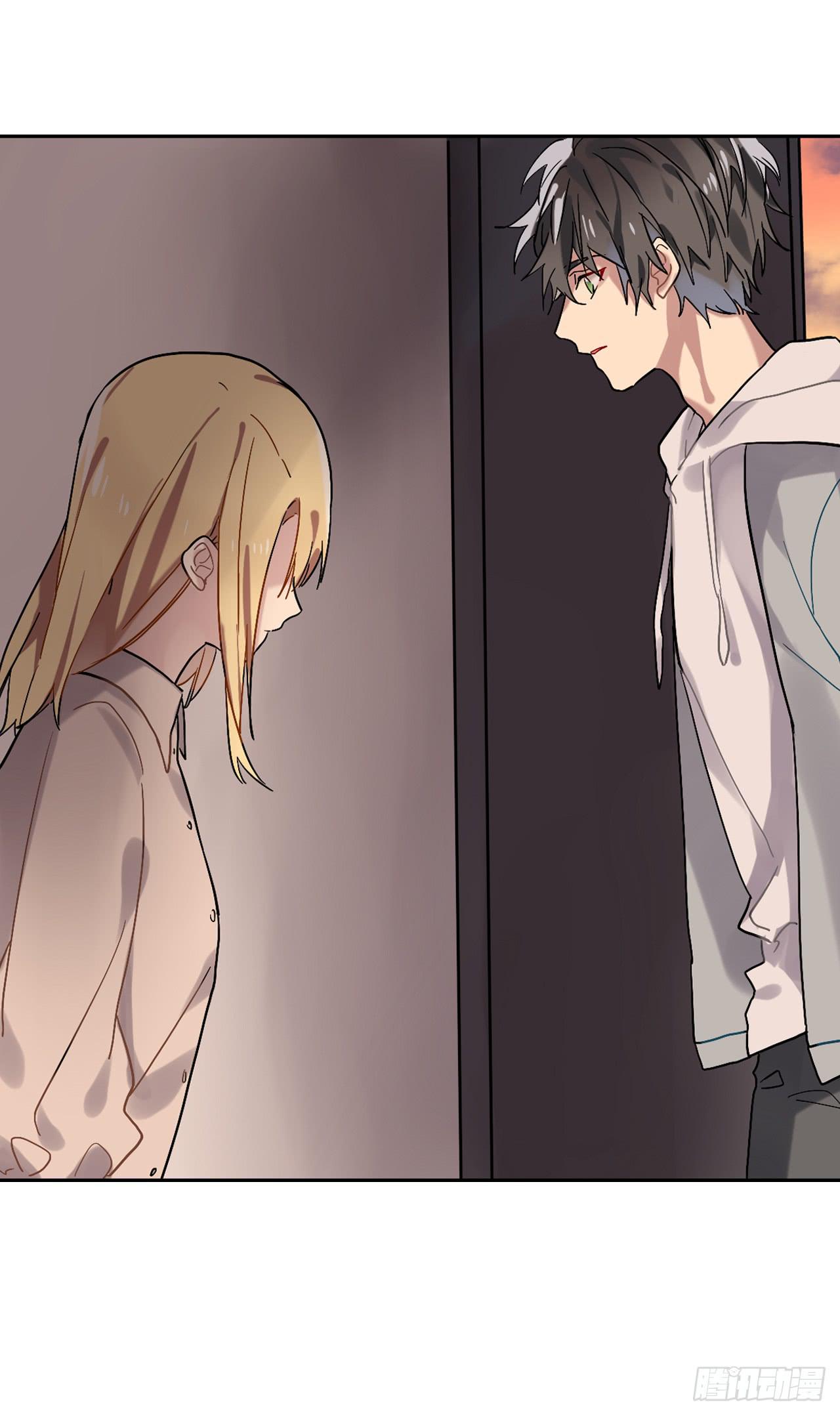 放过你，也放过我自己-第14话