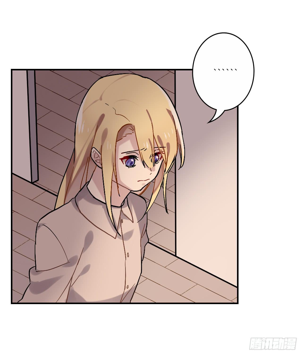 放过你，也放过我自己-第14话