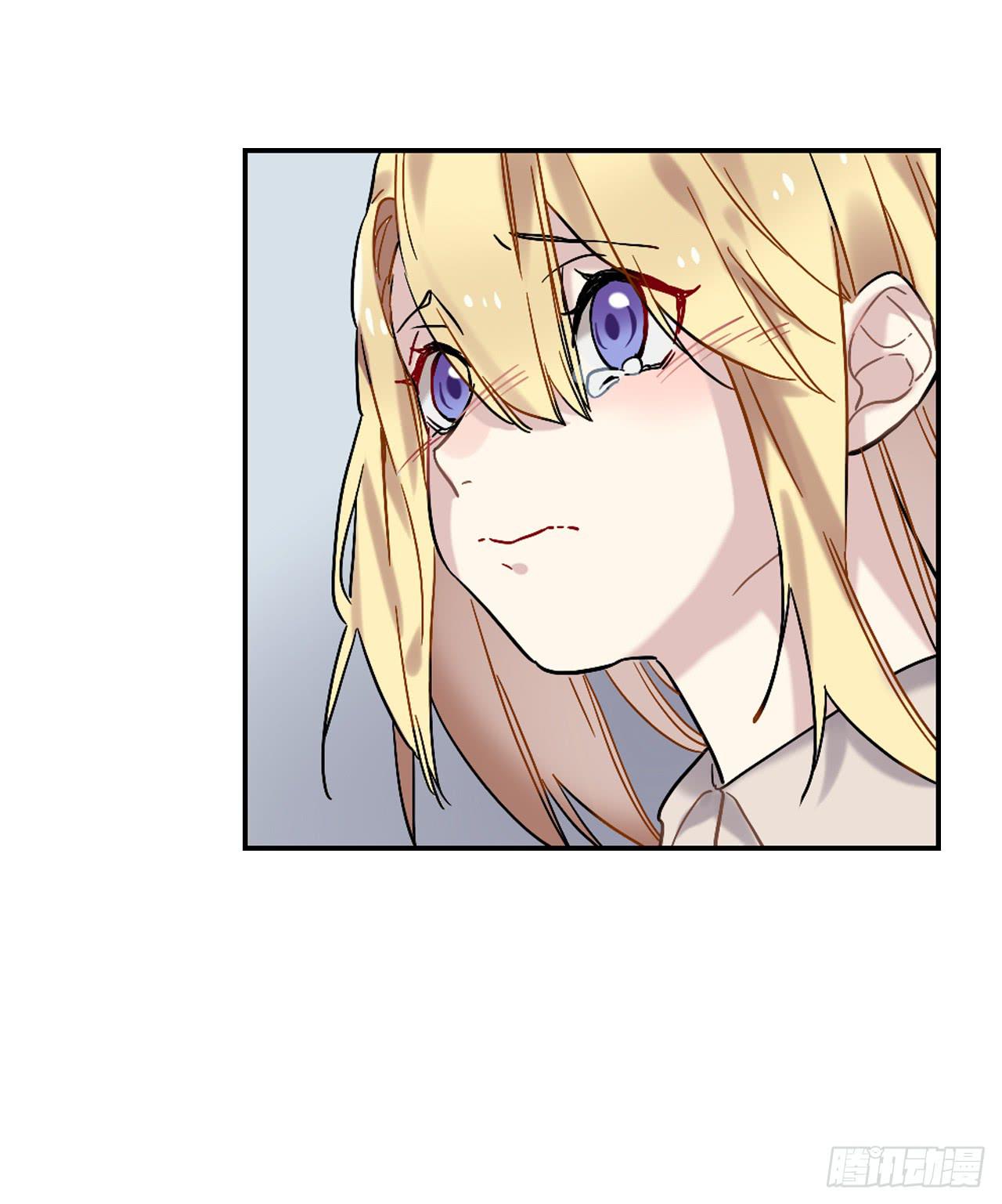 放过你，也放过我自己-第14话