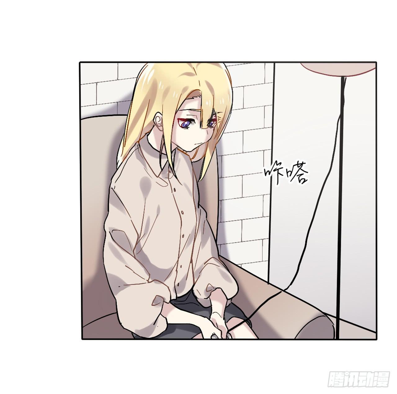 放过你，也放过我自己-第14话