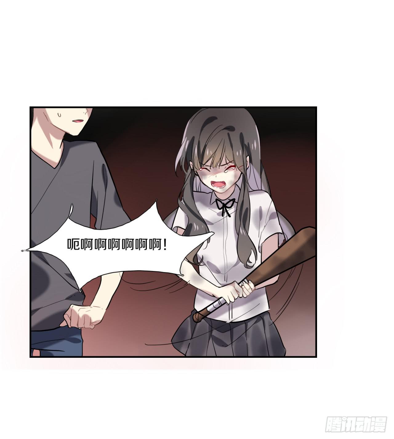 一个结局，另一个开始-第18话