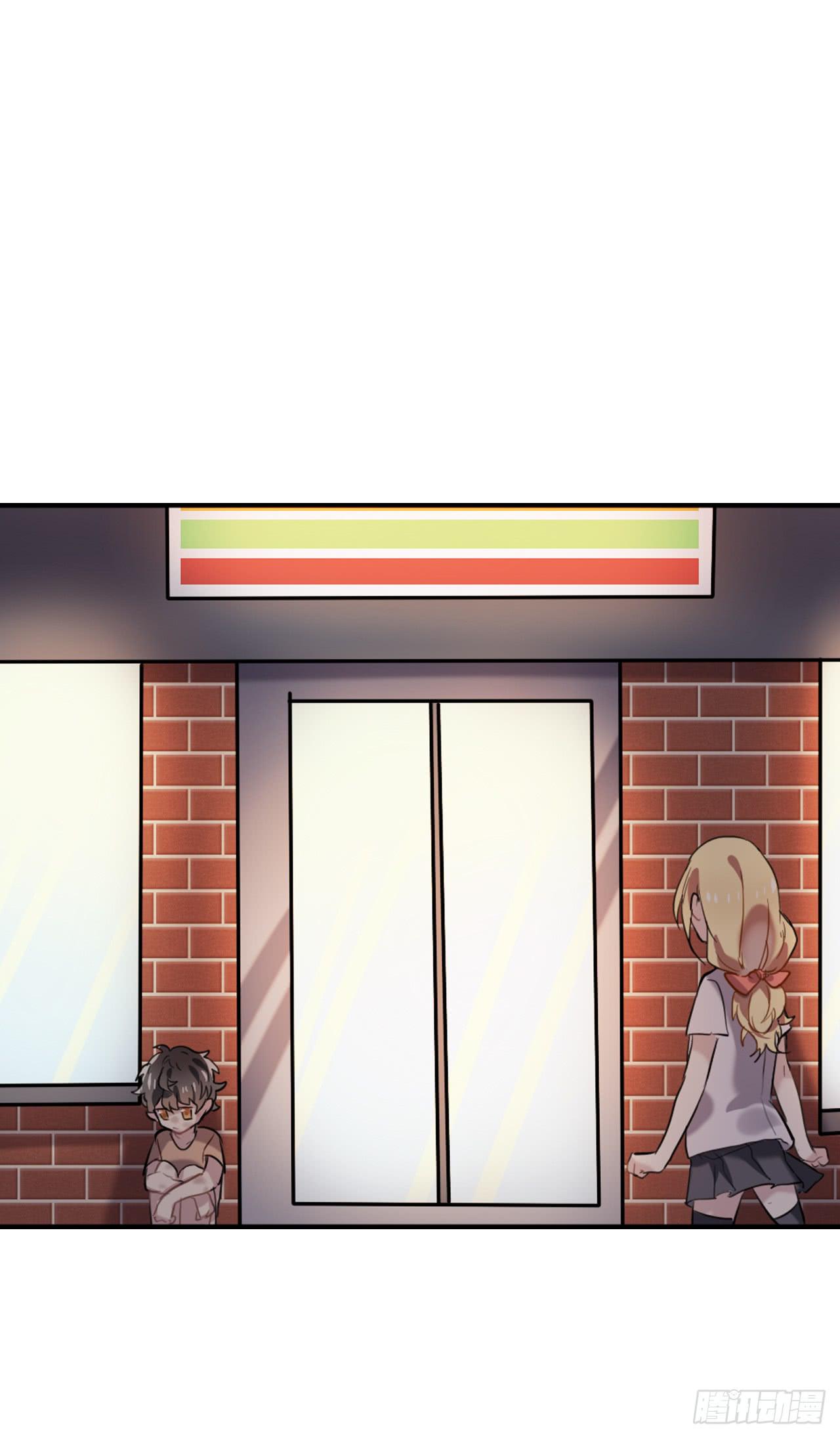 一个结局，另一个开始-第18话