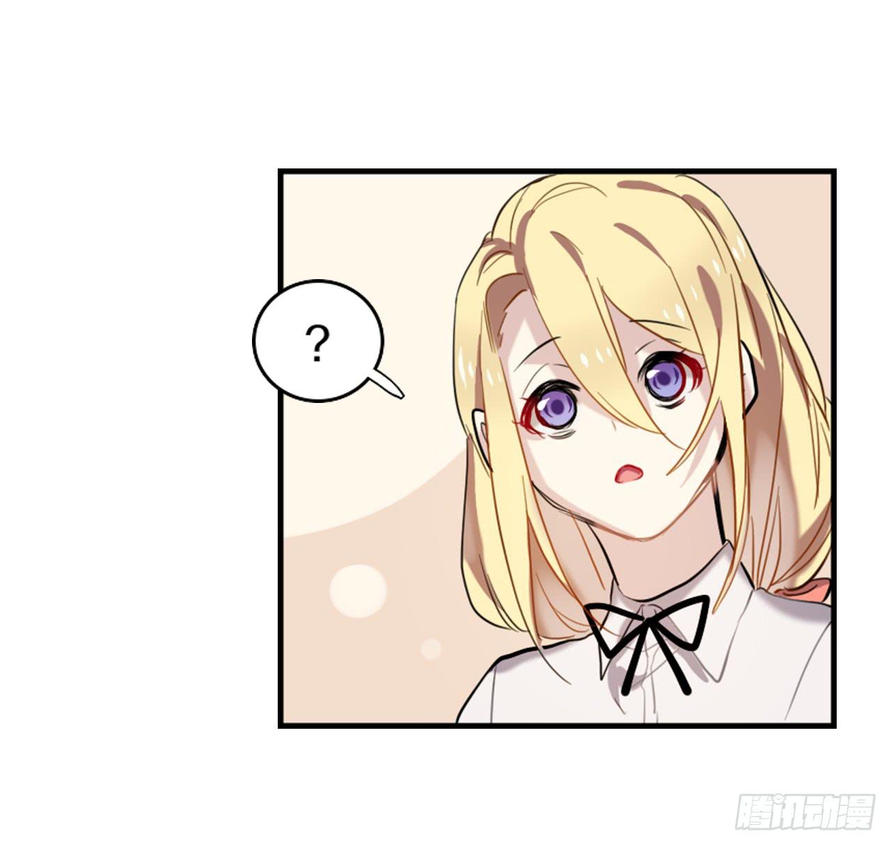 一个结局，另一个开始-第18话