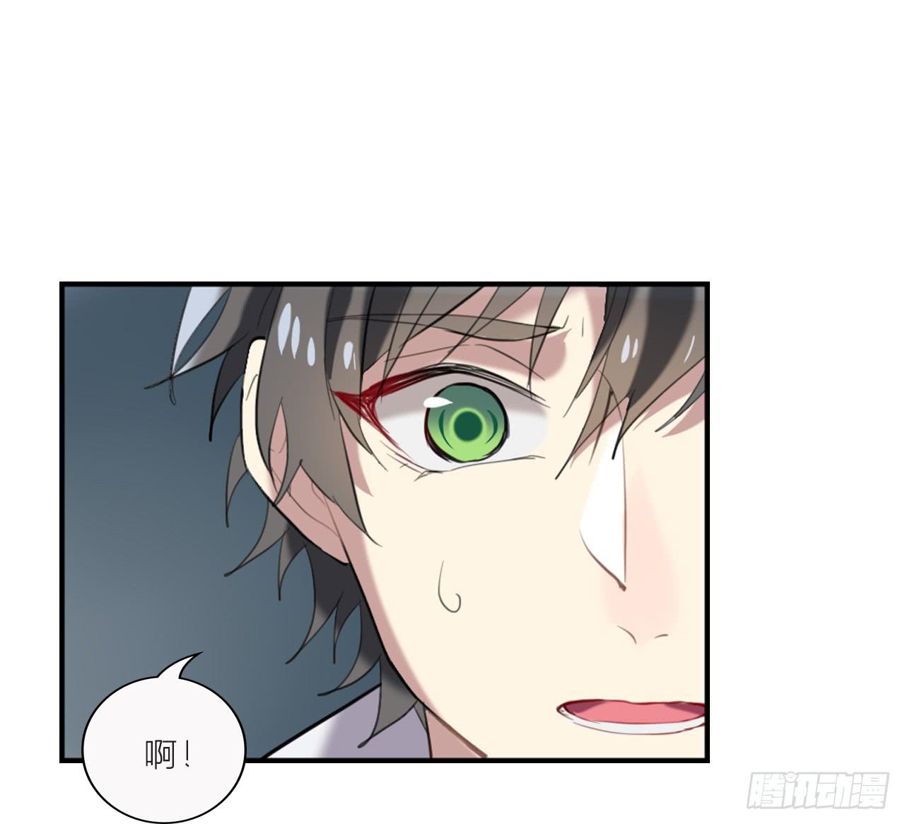 我不会再离开你-第20话