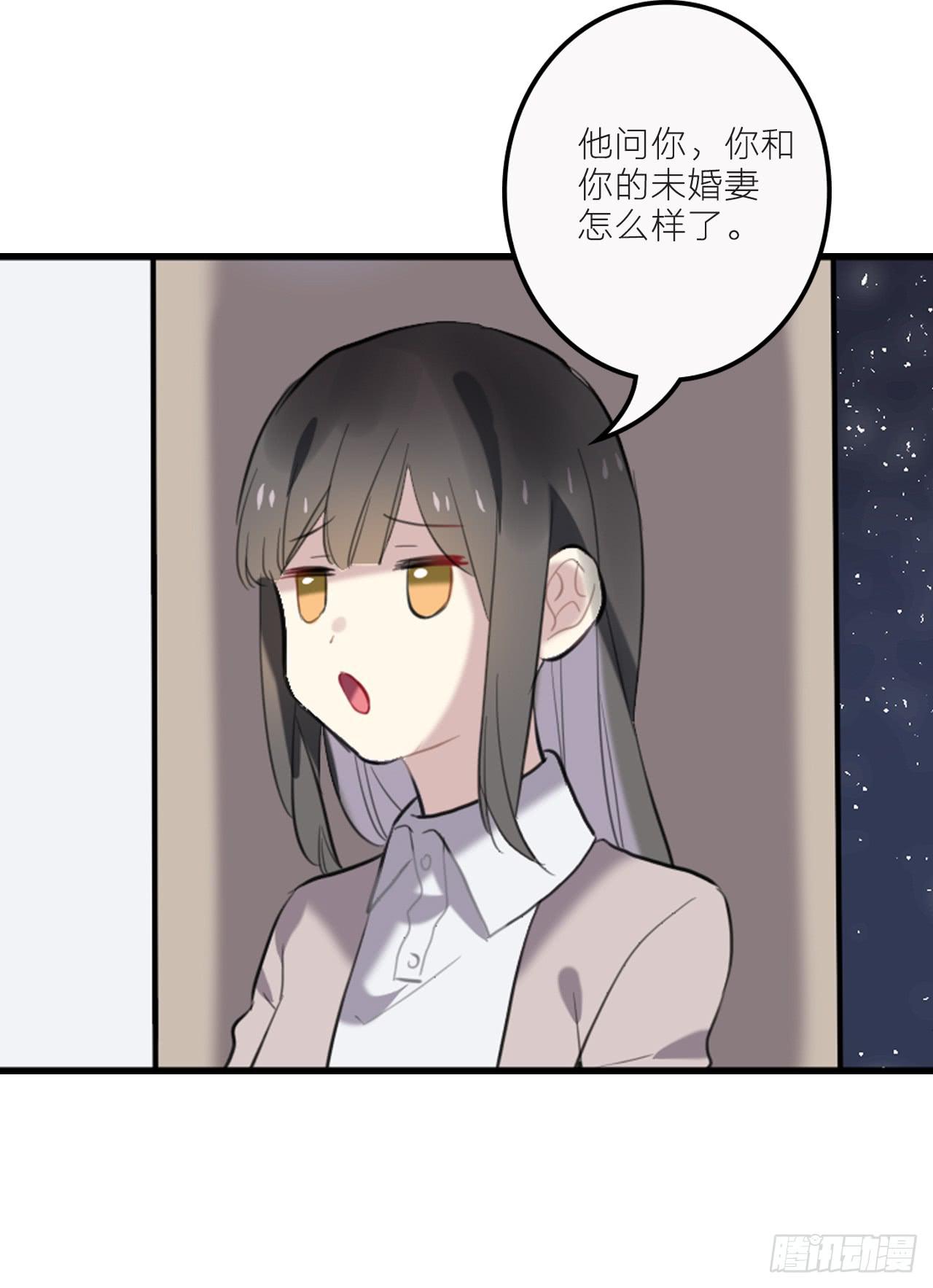 我不会再离开你-第20话