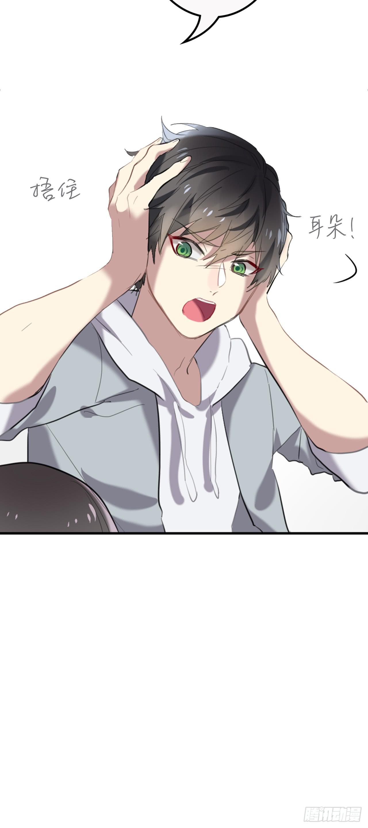 我不会再离开你-第20话