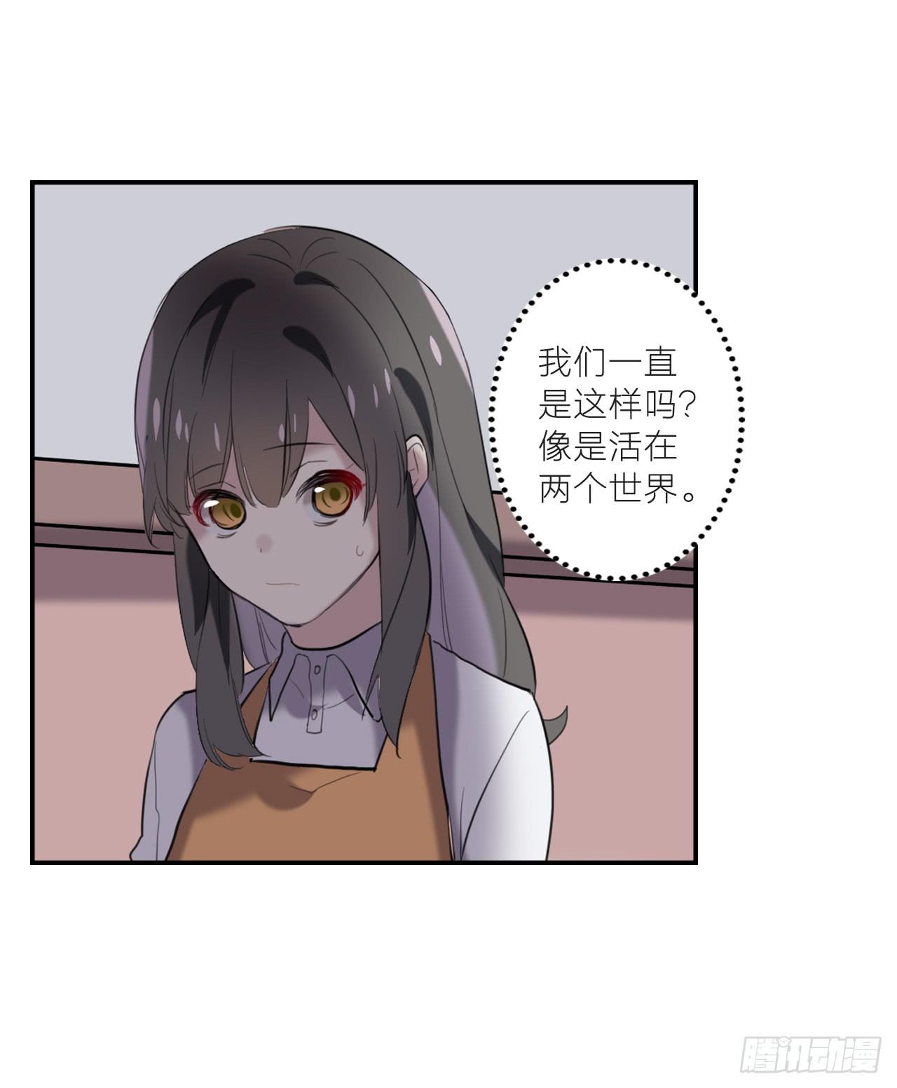 我不会再离开你-第20话