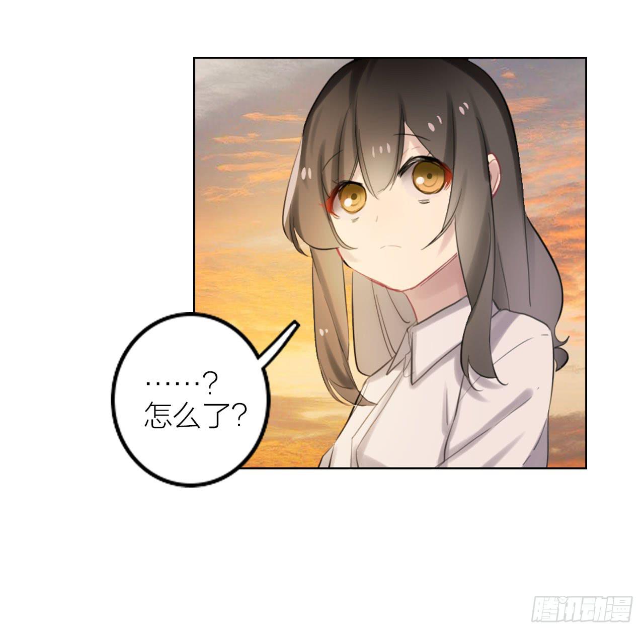 等你说爱我-第26话