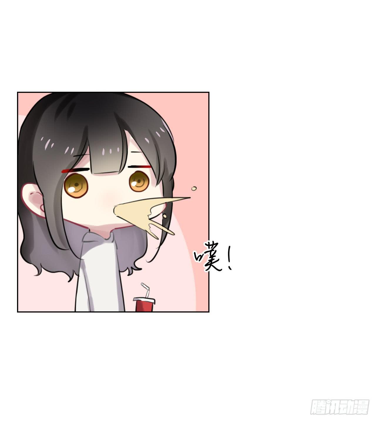 我喜欢你啊-第28话