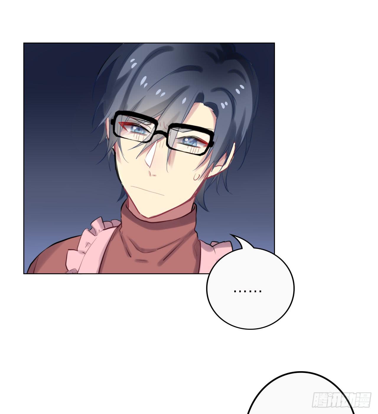 我喜欢你啊-第28话