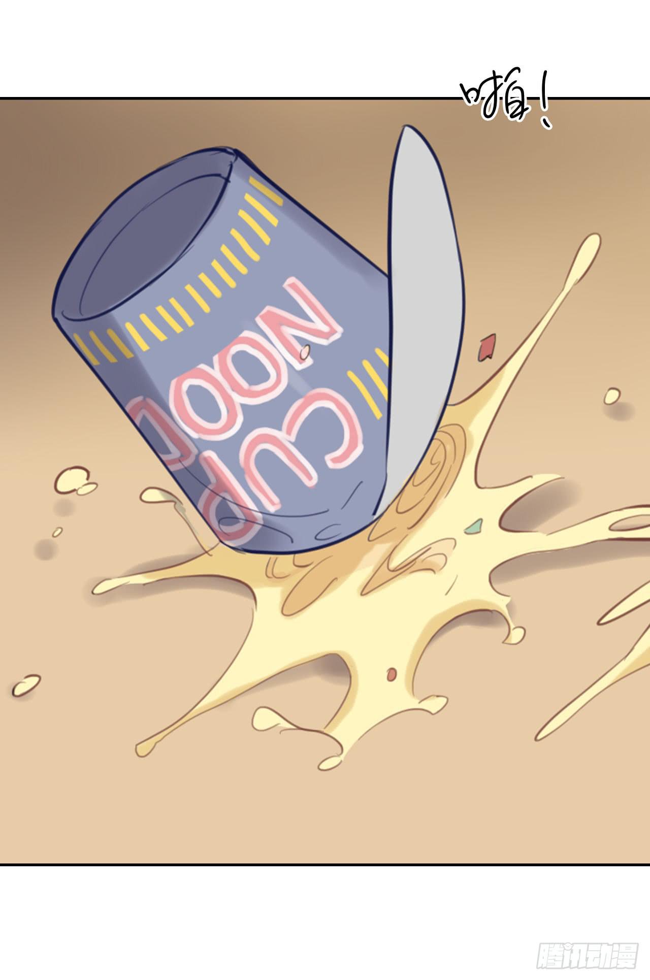 我喜欢你啊-第28话