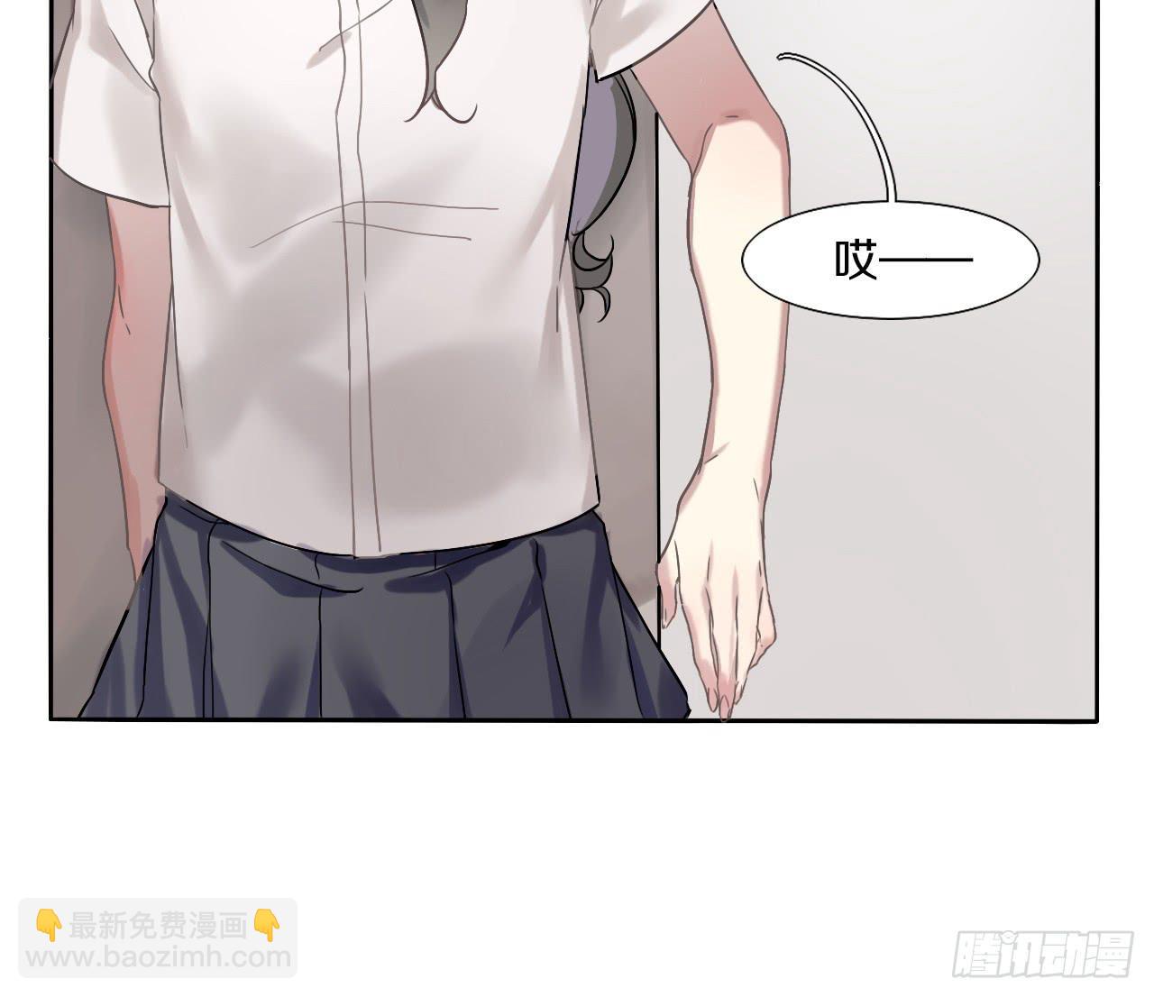 跌宕起伏的夏天-第4话