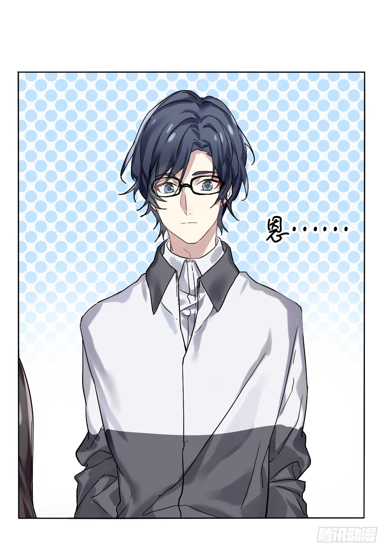 跌宕起伏的夏天-第4话