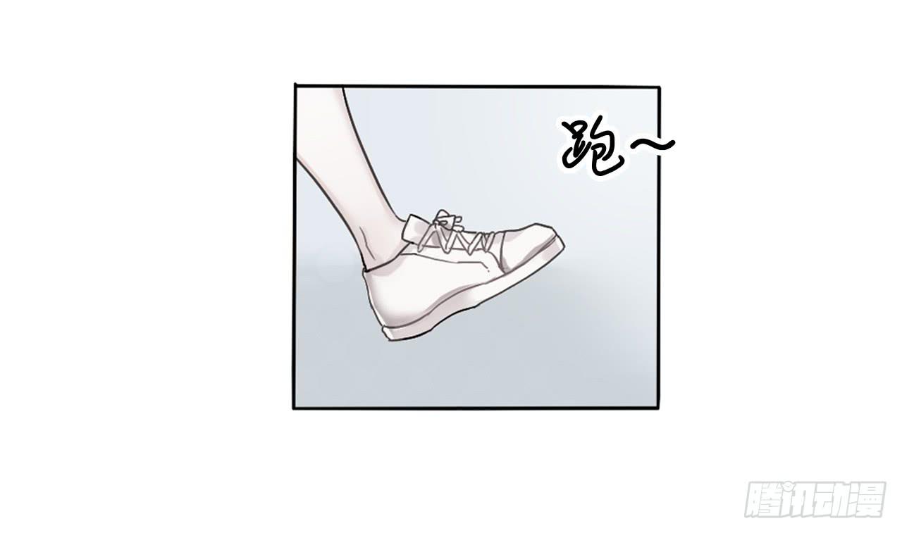 跌宕起伏的夏天-第4话