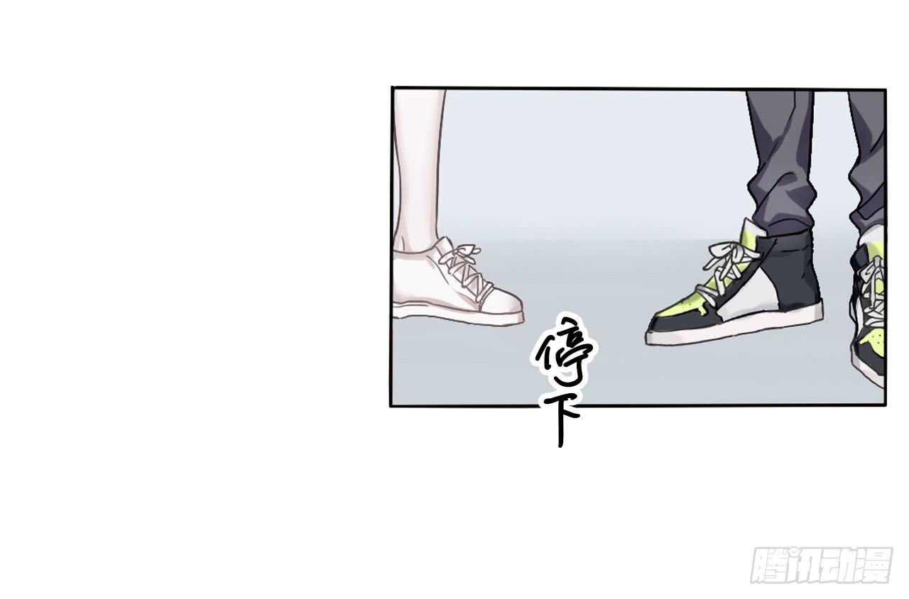 跌宕起伏的夏天-第4话