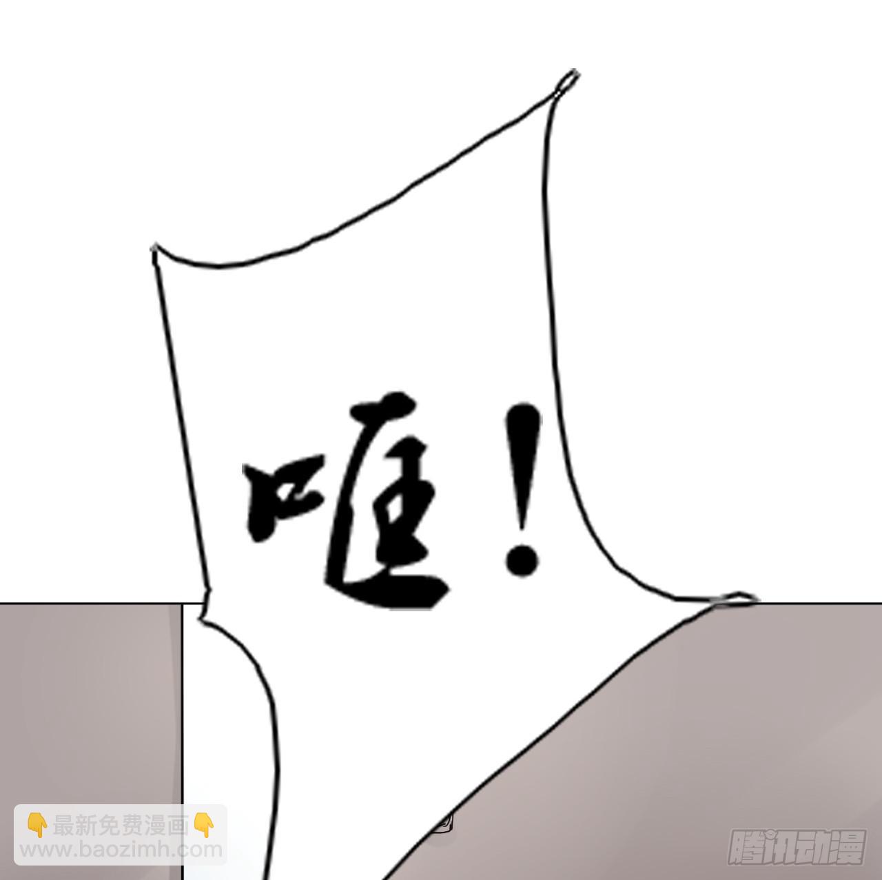 跌宕起伏的夏天-第4话