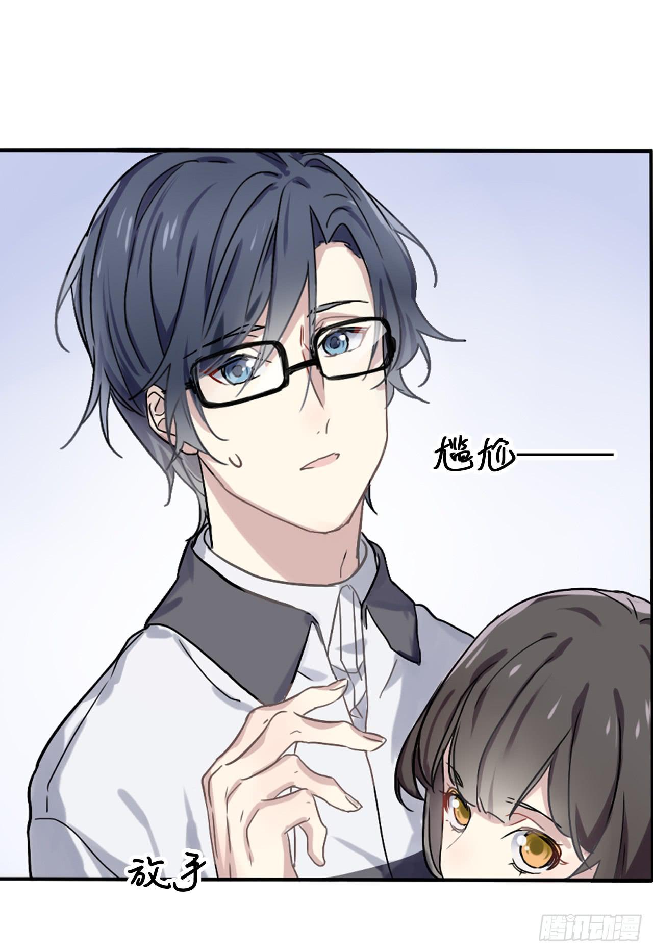 跌宕起伏的夏天-第4话