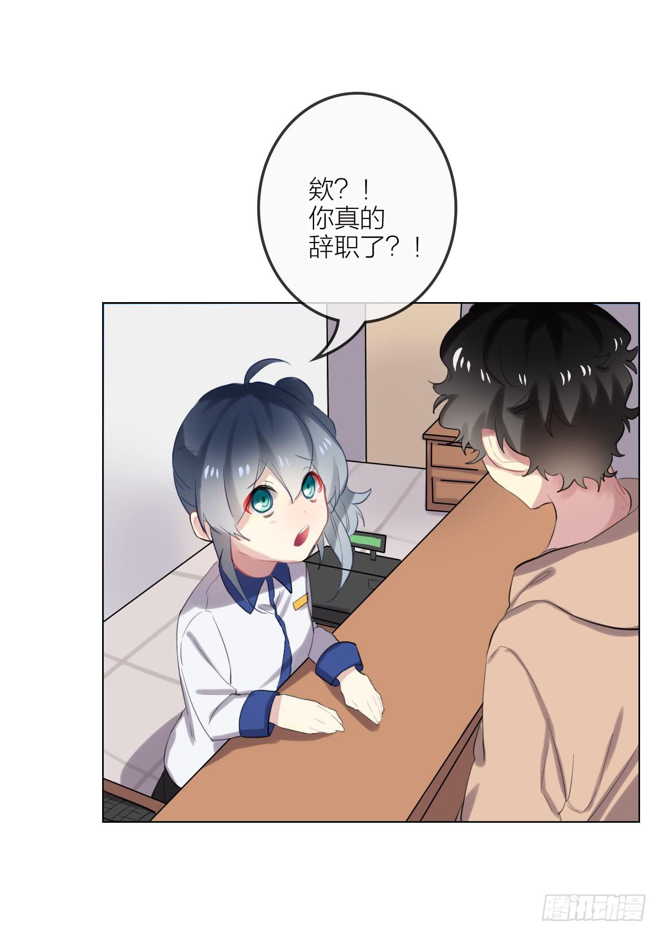 忘不了的人-第32话