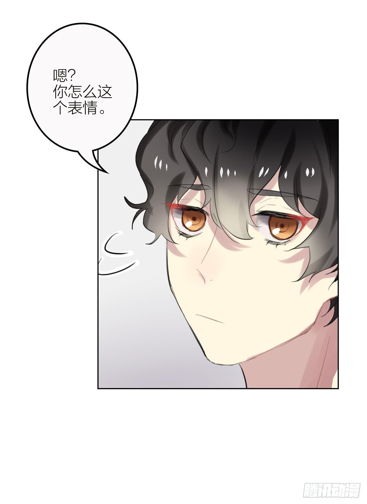 忘不了的人-第32话