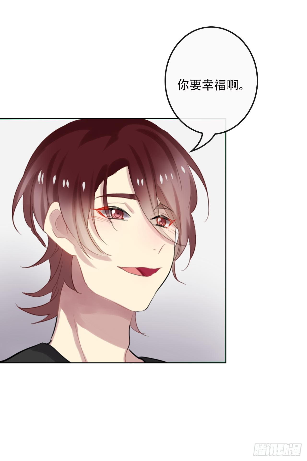 如阳光灿烂的你-第34话