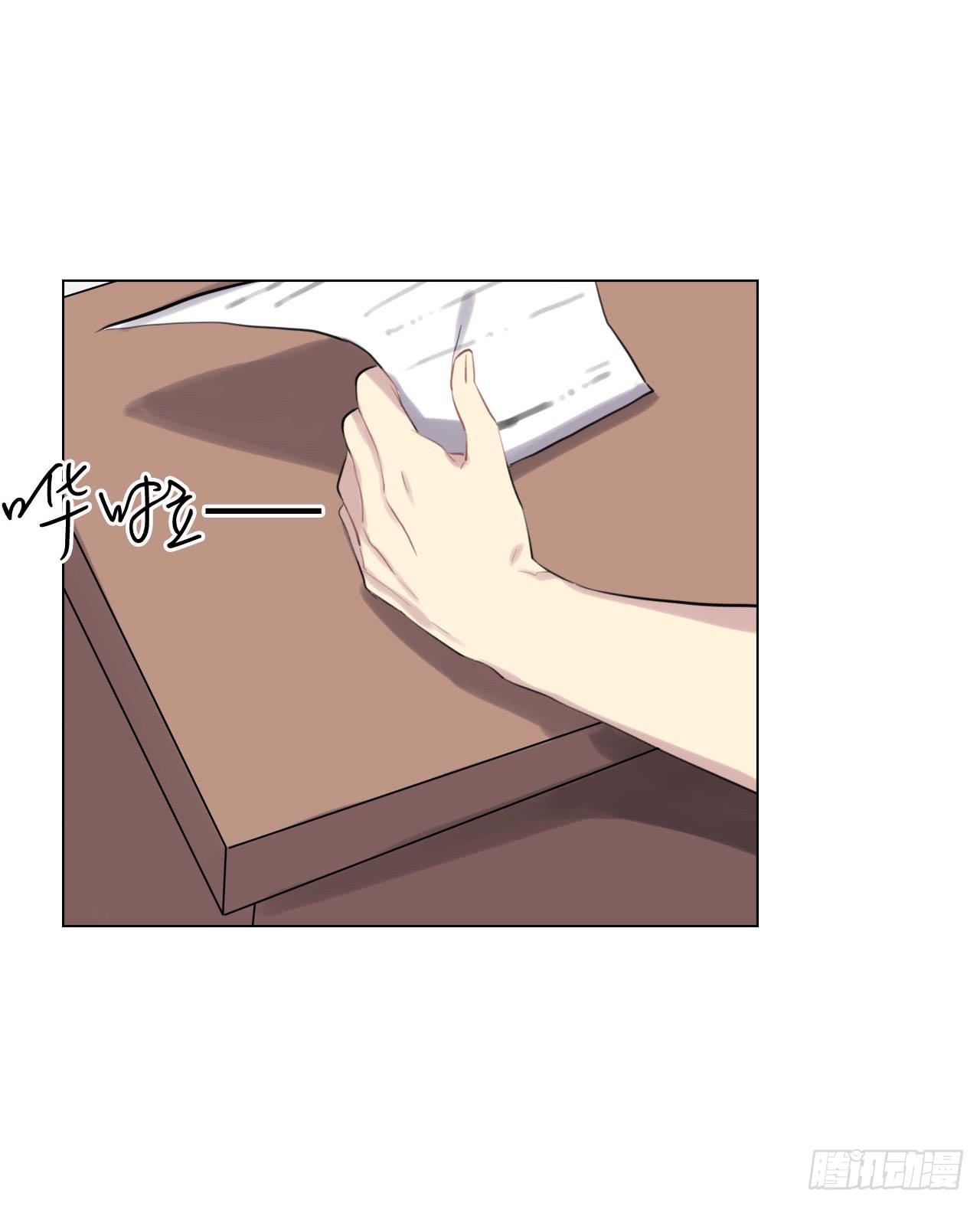 如阳光灿烂的你-第34话